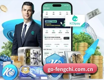 风驰直播亞洲盃 APP 深度功能