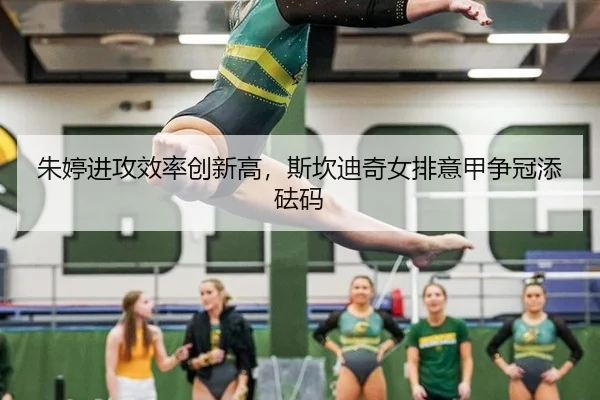 zhu-ting-jin-gong-xiao-lv-chuang-xin-gao-si-kan-di-qi-nv-pai-yi-jia-zheng-guan-tian-fa-ma-2-671.jpg