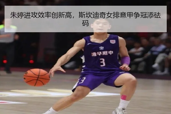 zhu-ting-jin-gong-xiao-lv-chuang-xin-gao-si-kan-di-qi-nv-pai-yi-jia-zheng-guan-tian-fa-ma-3-129.jpg